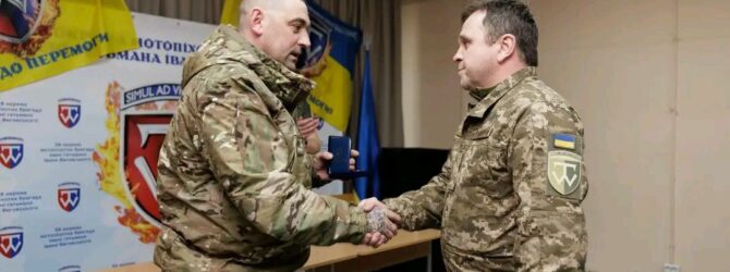 Нагороду отримав Воїн Володимир Свинар, завідувач Будичанським сільським клубом