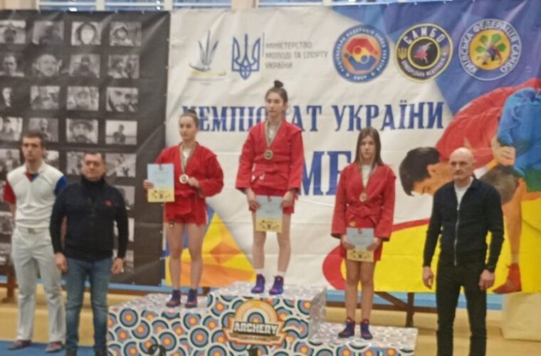 Спортсмени Чуднівської громади вибороли призові місця у чемпіонаті України з боротьби самбо