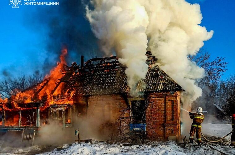 1-річна дитина загинула в пожежі у приватному будинку в с. П’ятка Чуднівської громади